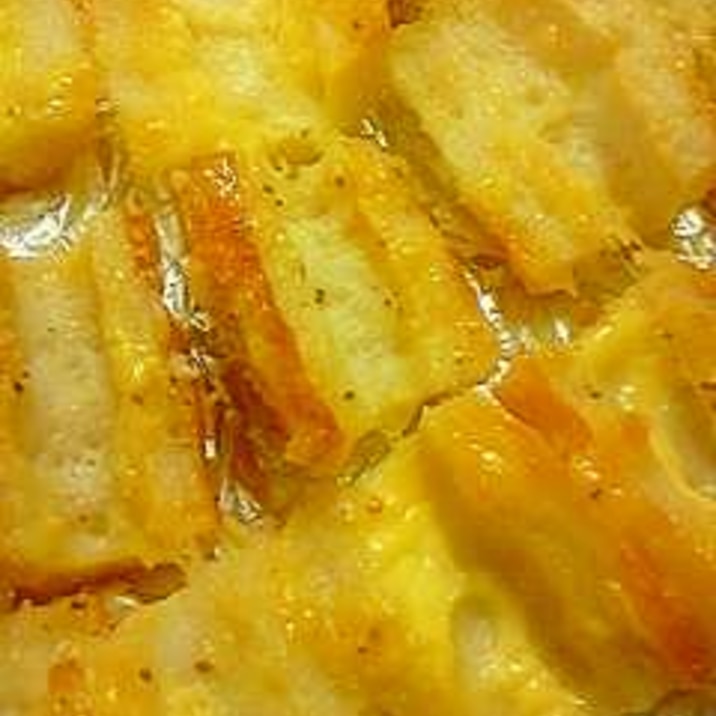 おつまみに お弁当に ちくわの粉チーズ焼き レシピ 作り方 By Tappuu 楽天レシピ おつまみに お弁当に ちくわの粉チーズ焼き レシピ 作り方 By Tappuu 楽天レシピ